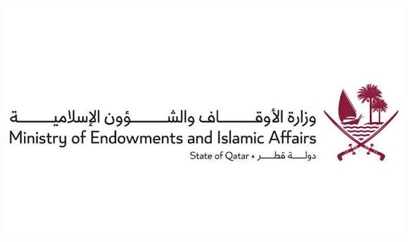 MOEIA