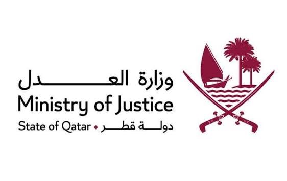 Ministry of Justice